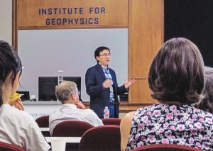 Yi Fang speaking at seminar