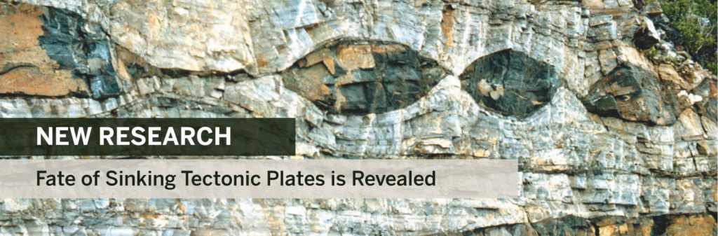 NEW RESEARCH: Fate of Sinking Tectonic Plates is Revealed