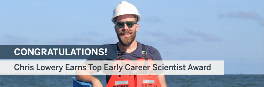 Congratulations! Chris Lowery Earns Top Early Career Scientist Award for Sedimentary Geology