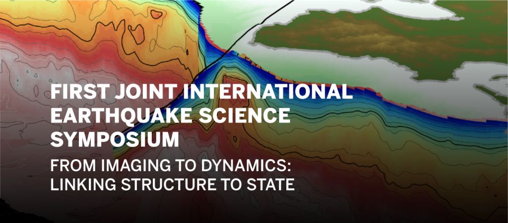 Banner reads First Joint International Earthquake Science Symposium
