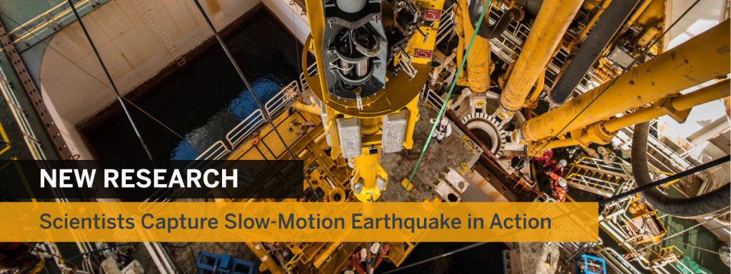 Banner image reads: NEW RESEARCH Scientists Capture Slow-Motion Earthquake in Action